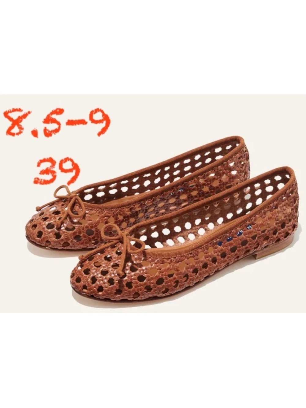 NWT Margaux Brown Woven Ballet Flats